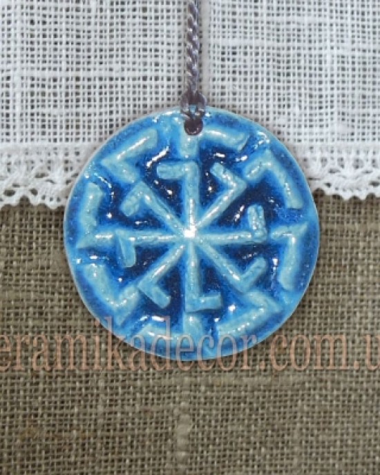 Натільний оберіг "Світовит"